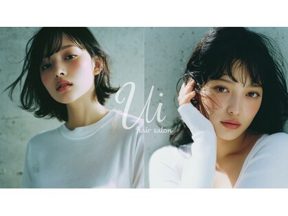 ui hairsalon 【ウイ】の写真