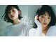 ui hairsalon 【ウイ】の写真