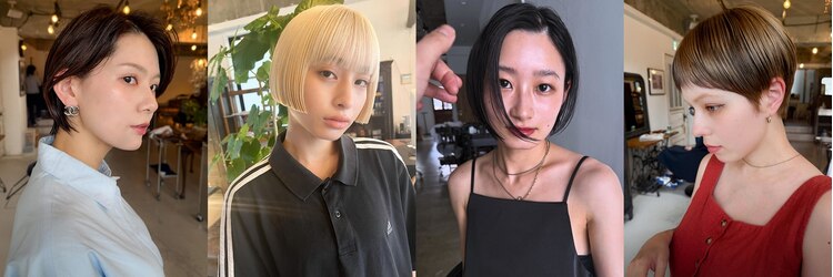 エヌ(N)のサロンヘッダー
