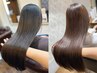 【前回よりもっと扱いやすい髪へ】髪質改善ヘアエステ[カットなし]/関目