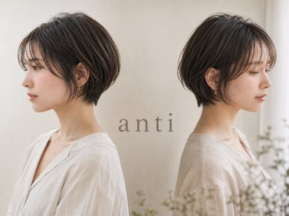 アンチ(ANTI)の写真