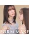 グランド ビューティー ビーズ 緑店(Grand Beauty B's)の写真/縮毛矯正ではないアプローチで、クセを扱いやすくする。カラーも同時施術可能♪