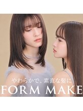 グランド ビューティー ビーズ 緑店(Grand Beauty B's)