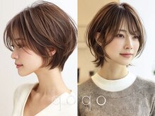 ココ(qoqo)
