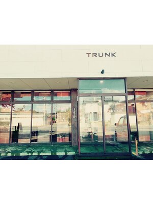 【ＴＲＵＮＫ】では【日常の一部を髪を通じて】をコンセプトにしております！