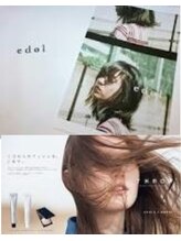 外国人風カラー透明感がすごい！！