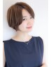【当店１番人気】カット＋カラー＋新感覚極上トリートメント　￥11900