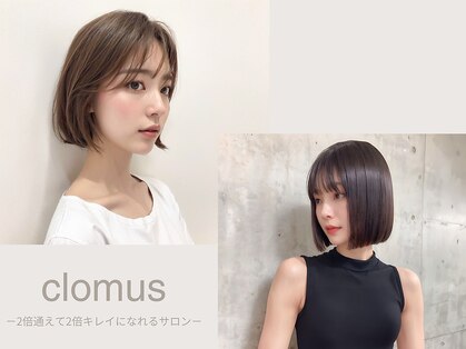 クロムス(clomus)の写真