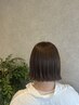 【平日限定】デザインカット