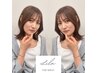 平日限定/似合わせカット+艶カラー+3ステップトリートメント￥8800