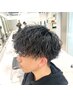 【迷ったらコレ】メンズカット＋パーマ ￥8800～