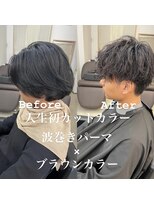 ザワン(The one)&nbsp;ブラウンカラー×波巻きパーマ/波巻きスパイラル/卒業式/入学式