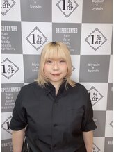 ワンパーセンター プロフェッショナル バイ アグ(1%er professional by Agu)&nbsp;工藤 湖香