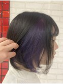 大人気ダブルカラーインナーバイオレット