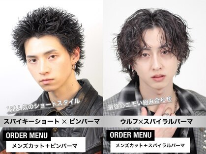 ブラック サッポロ(BLUCK SAPXOXO)の写真