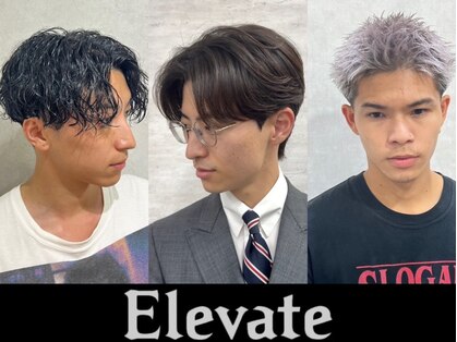 エレベート(Elevate)の写真