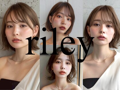 ライリー(riley)の写真