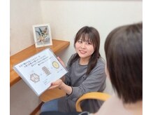 髪のお悩みをお聞かせください。