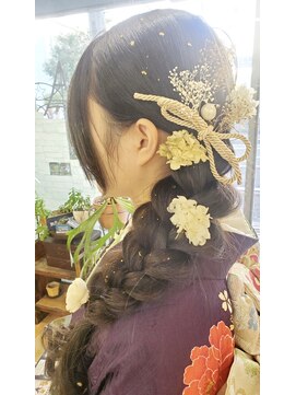 美容室 コーラル 成人式華やかヘアセット