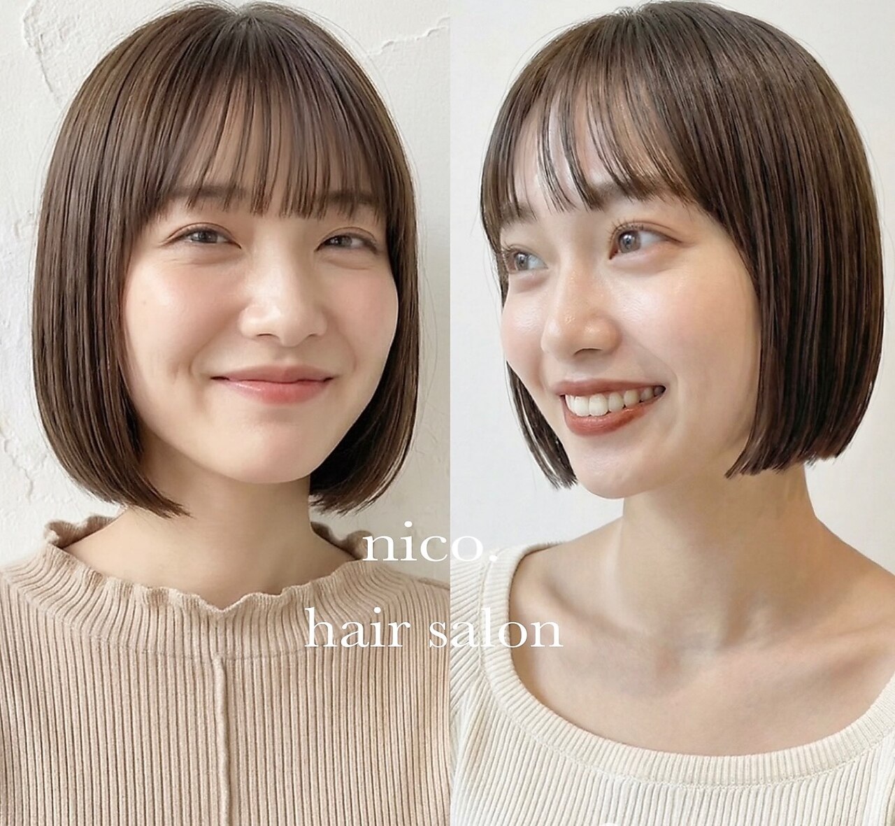 ニコ(nico.)｜ホットペッパービューティー