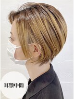 アッシュ 亀戸店(Ash)&nbsp;【マスクヘアでスッキリ美人】丸みショート