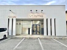 ユニ バイ マグ 長野店(Uni.by Mag)の雰囲気（高コスパでワンランク上の美を提供する人気サロン【Uni.by mag】）