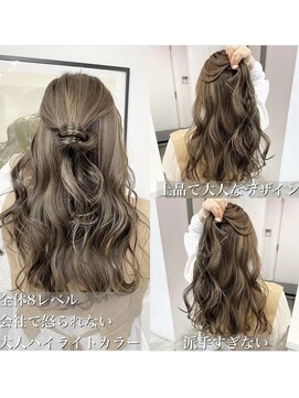 アディション 渋谷(ADITION) ハイライト