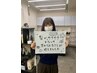 【白髪染め/髪質改善】来店時に次回予約をされた方限定☆次回施術1100円引♪
