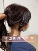 オーガニックマインド 坂戸 鶴ヶ島(organic+mind) 韓国ヘア似合わせレイヤーカット前髪顔周りカット大人美人