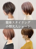 マム(hair dresser's Mum)&nbsp;1