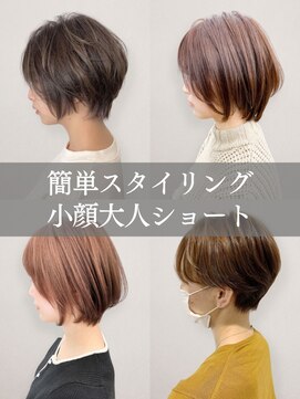 マム 金沢(Mum) 1
