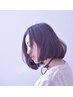 『ダメージレス』カット ＋カラー ＋トリートメントマスク   ￥8300