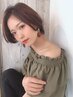 【1日5名様限定】カット＋N.カラー＋カシミヤトリートメント ￥16500→￥10400