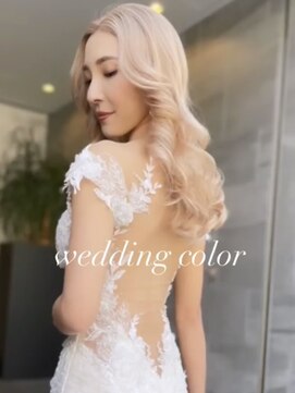 ラキング ギンザ トウキョウ(LAKING GINZA) くびれヘア/アプリコットオレンジ/夏/ハイライトカラー[銀座駅]