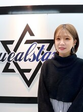 ウィールスター(Wealstar) 井下 佳奈