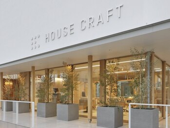 ツキヒ(/tukihi)の写真/【四日市】ハウスメーカーが手掛ける、カフェ併設の贅沢空間サロン★一味違ったサロン体験を◇