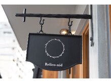  Relico-nidは、阪急烏丸駅から徒歩5分。