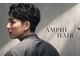アンフィ ヘアー(Amphi hair)の写真/【柏駅3分】HOT PEPPER Beauty AWARD 2022 BEST SALON 注目サロン選出！《メンズカット￥3000》当日予約OK