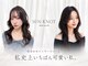 サンノット(SUN KNOT)の写真
