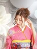 【成人式当日】2027年1月11日(月)お仕度プラン¥34000 ※ご予約電話のみ