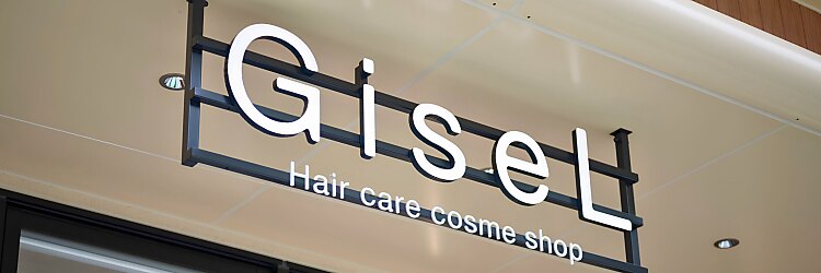 ジゼル ビエラ博多テラス店(GiseL)のサロンヘッダー