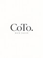 髪質改善＆個室サロン　 CoTo.【コト】【11月下旬 OPEN (予定)】/CoTo.【コト】11月下旬オープン予定/琴似