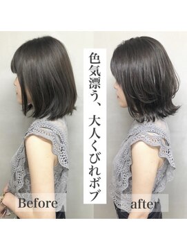 ジーナ 福岡千早(Zina) 【Zina 千早】髪質改善＊大人かわいい＊くびれボブ