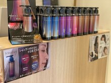 ご自宅でできる白髪ケア