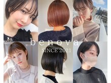 ヴィノバ(benova)