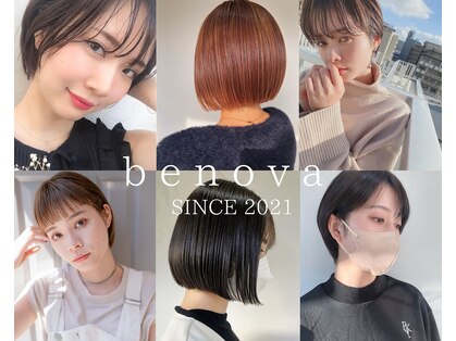 ヴィノバ(benova)の写真