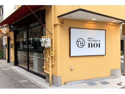 ノイセカンド 経堂(noi 2nd.)の写真