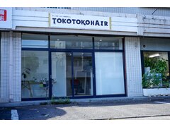 TokoToko HAIR【トコトコヘアー】