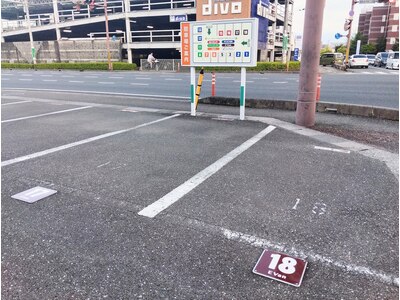 駐車場は17番・18番お店目の前雨でも安心