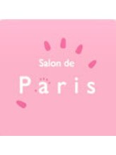 Salon de Paris